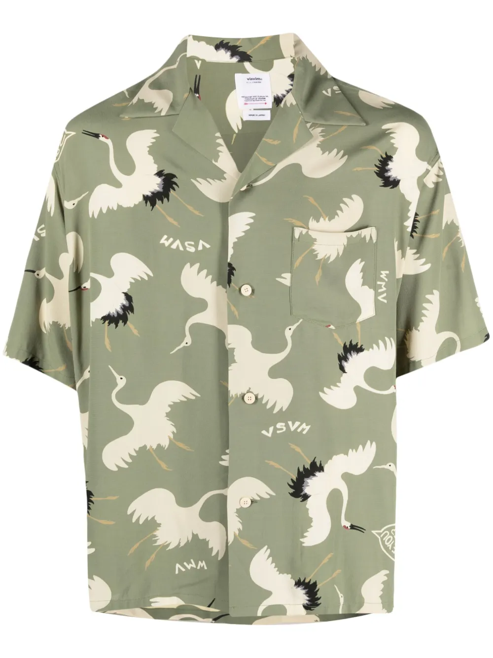 visvim CROSBY SHIRT S S HIKAKU LT.GREEN 【待望☆】 - トップス