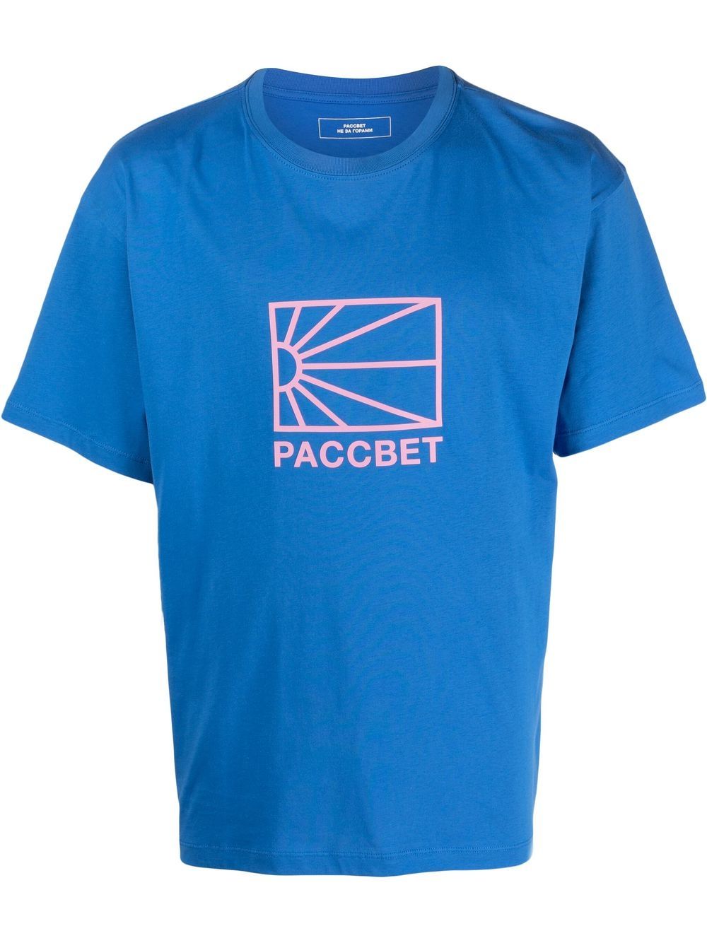 PACCBET LOGO印花细节T恤