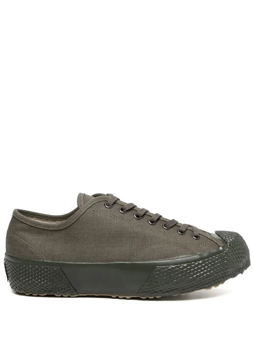 

Superga Artifact low-top sneakers - Green