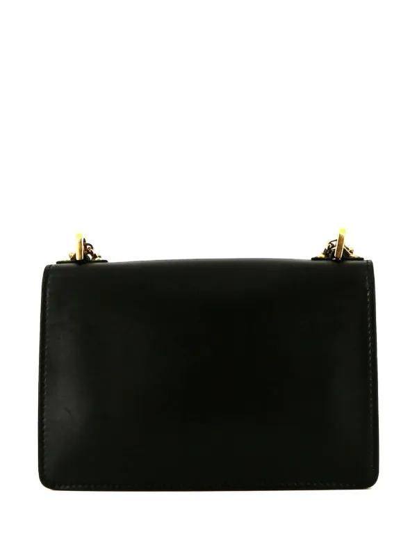 Christian Dior J'ADIOR Wallet on Chain Clutch Bag