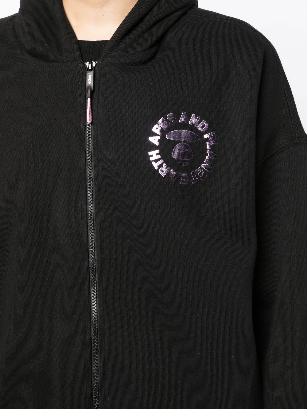 Bape hoodie online schwarz