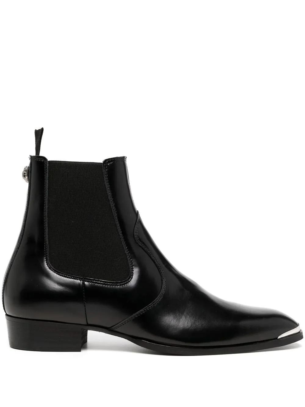

Kurt Geiger London elasticated side-panel ankle boots - Black
