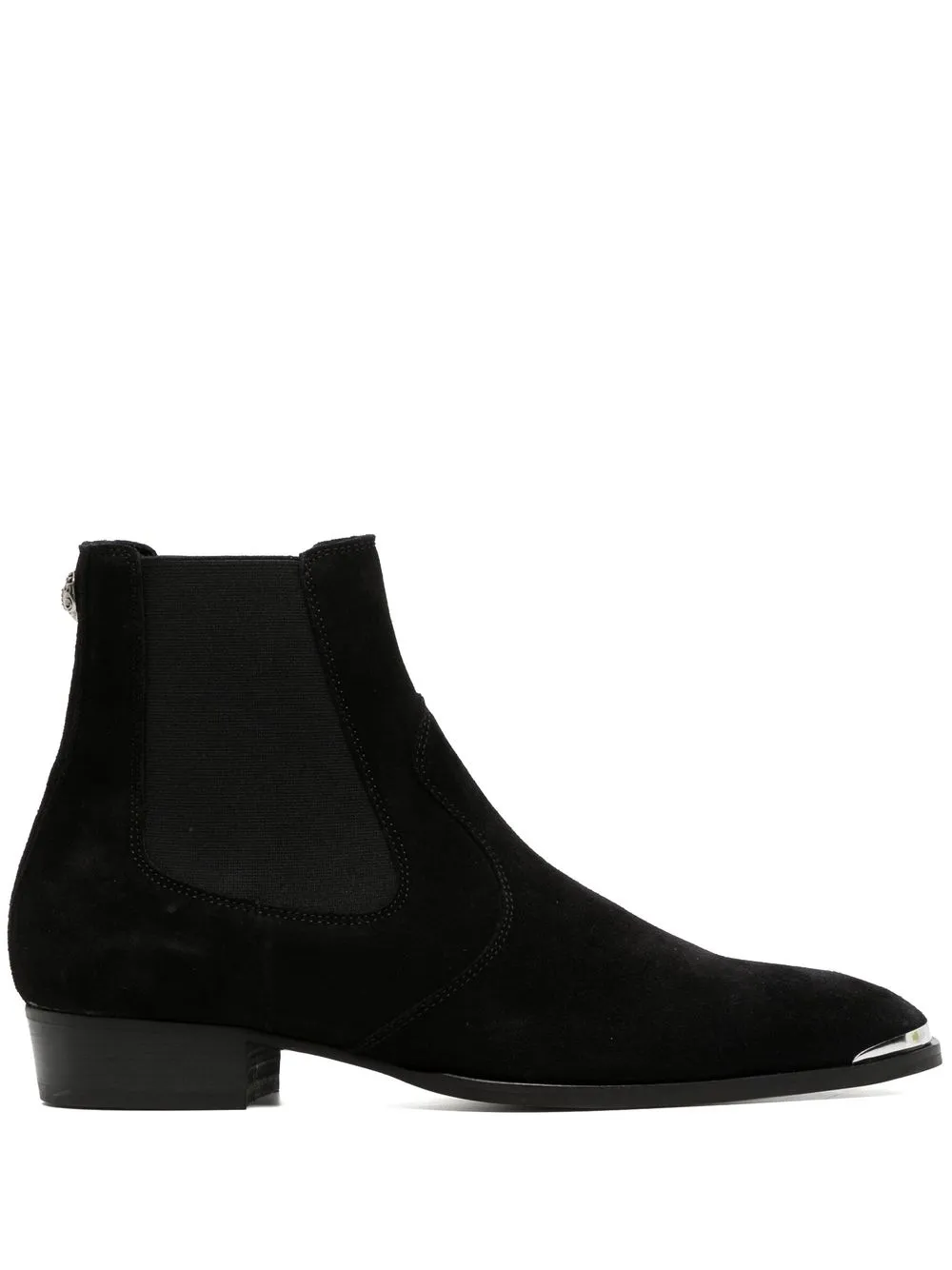 

Kurt Geiger London botines con paneles elásticos - Negro