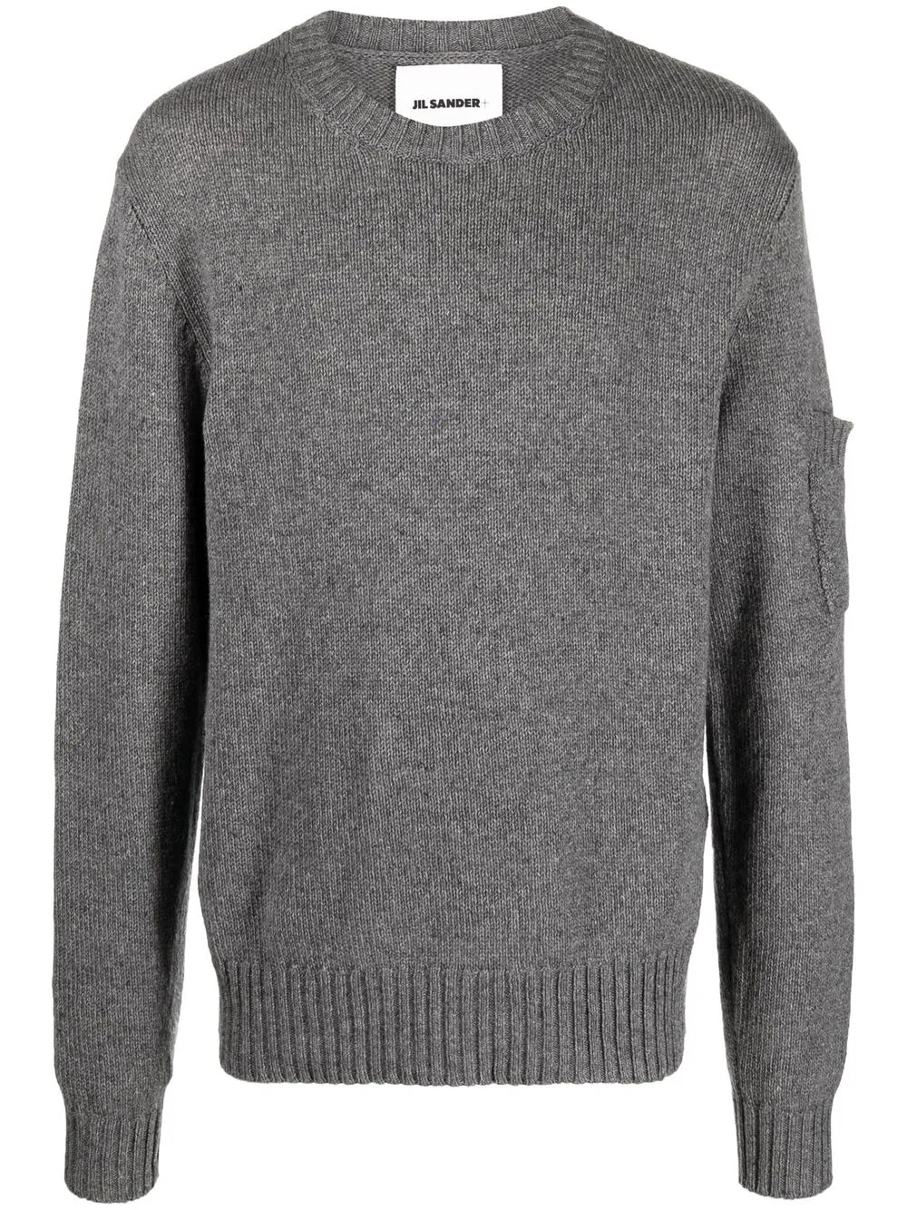 

Jil Sander crew-neck long-sleeve jumper - Grey