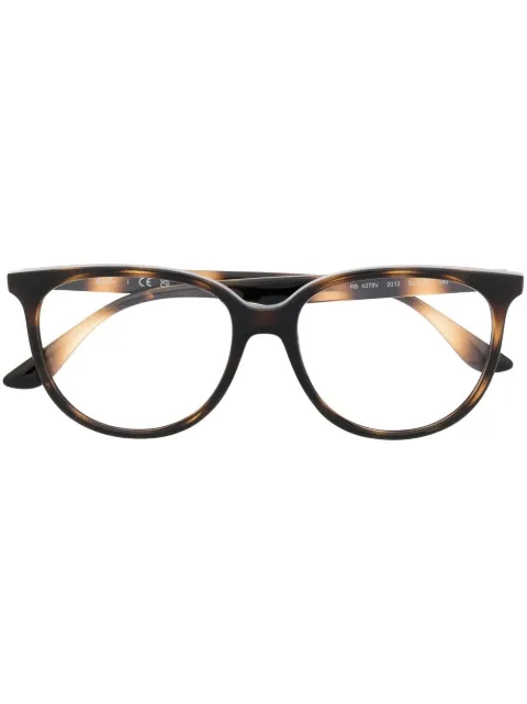 Ray-Ban logo-plaque round glasses