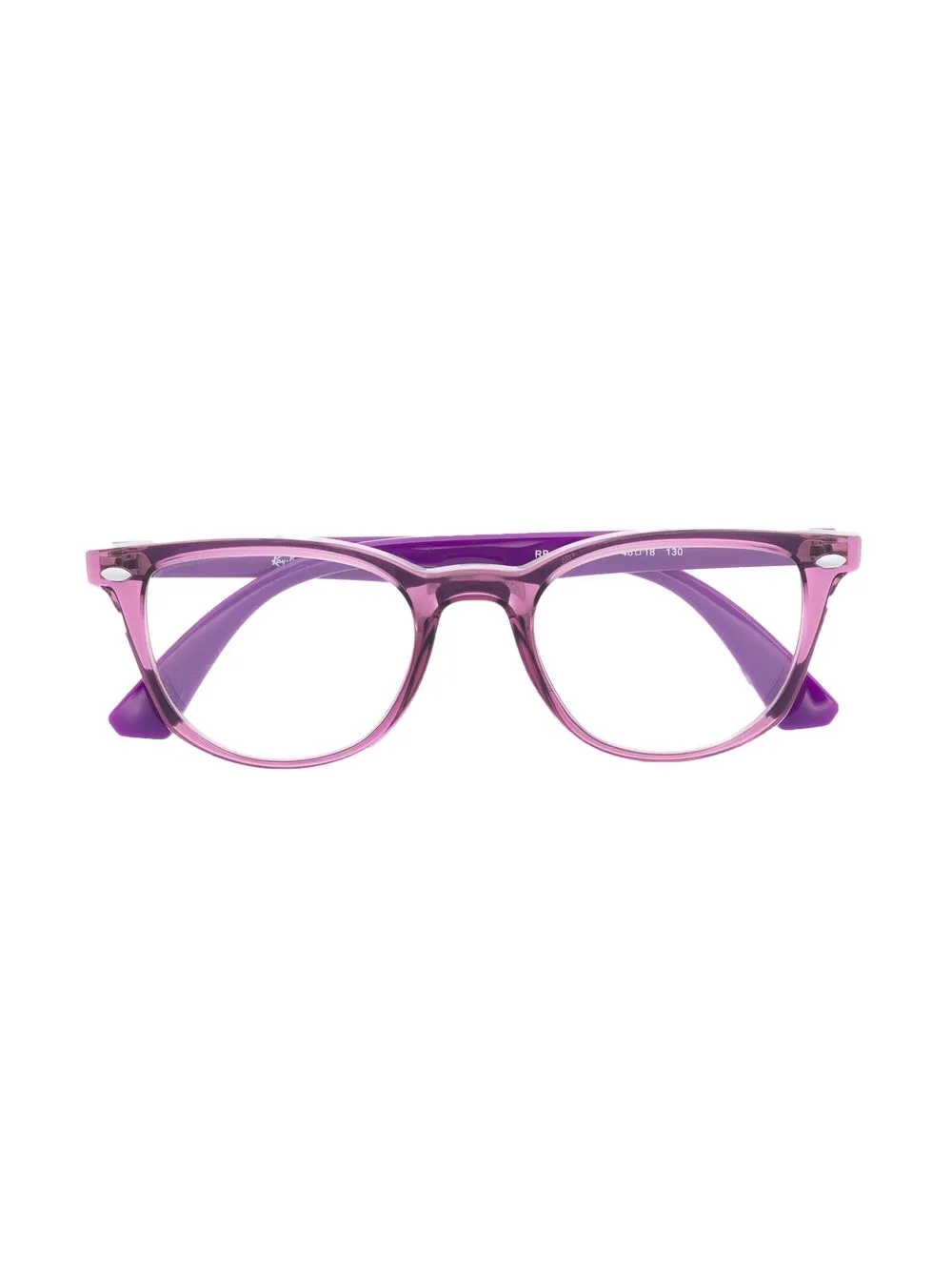 

RAY-BAN JUNIOR transparent-frame square-frame glasses - Purple