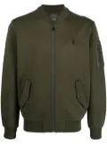 Polo Ralph Lauren logo-embroidered zip-up pullover - Green