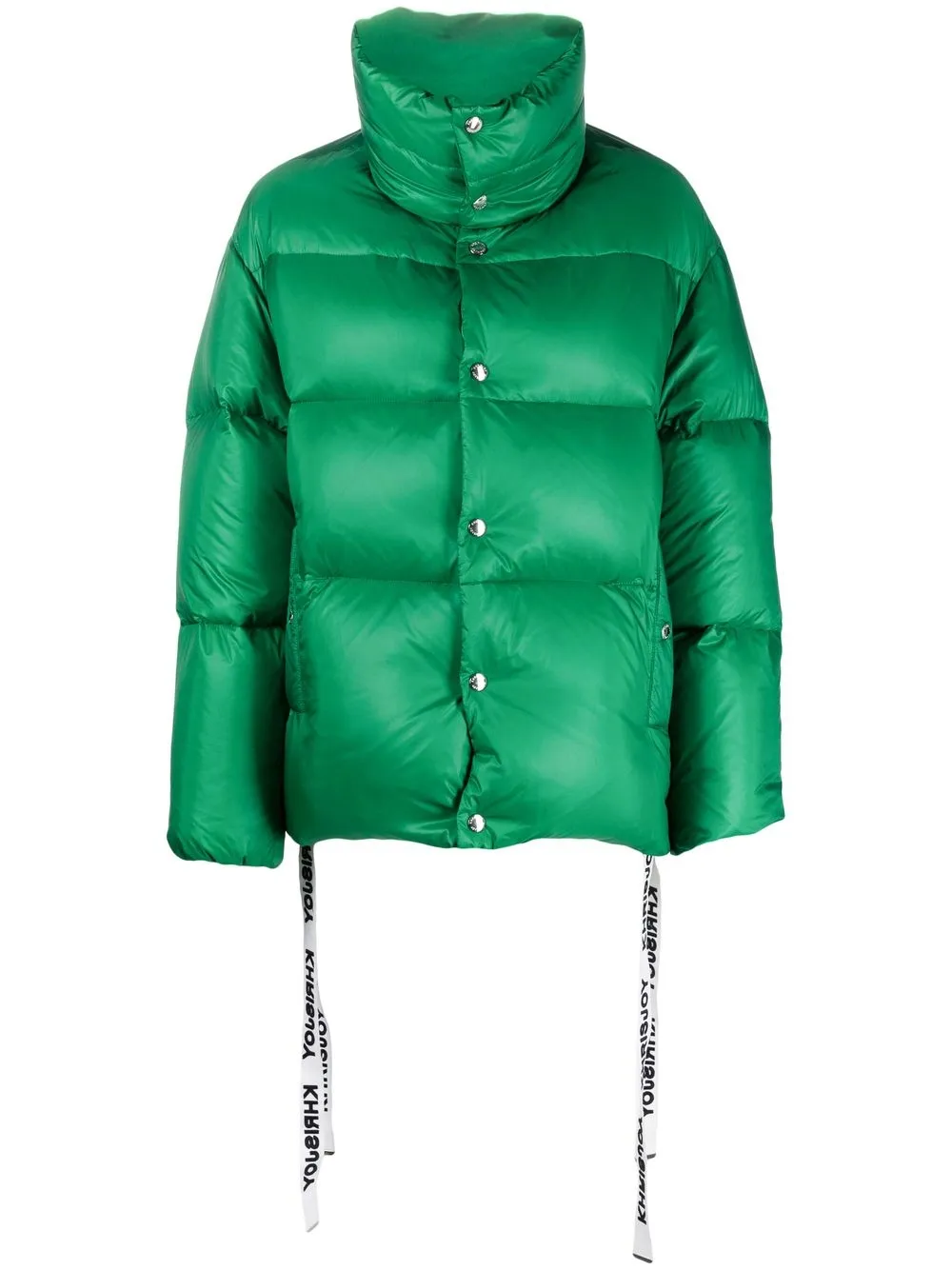 

Khrisjoy logo-drawstring padded down jacket - Green