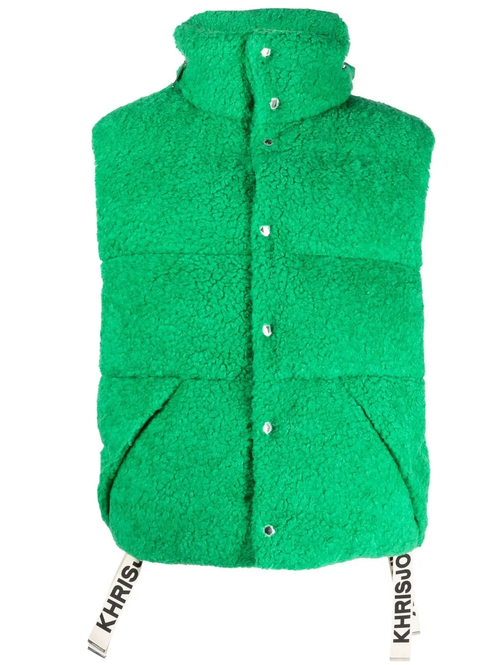 

Khrisjoy bouclé-finish puffer gilet - Green