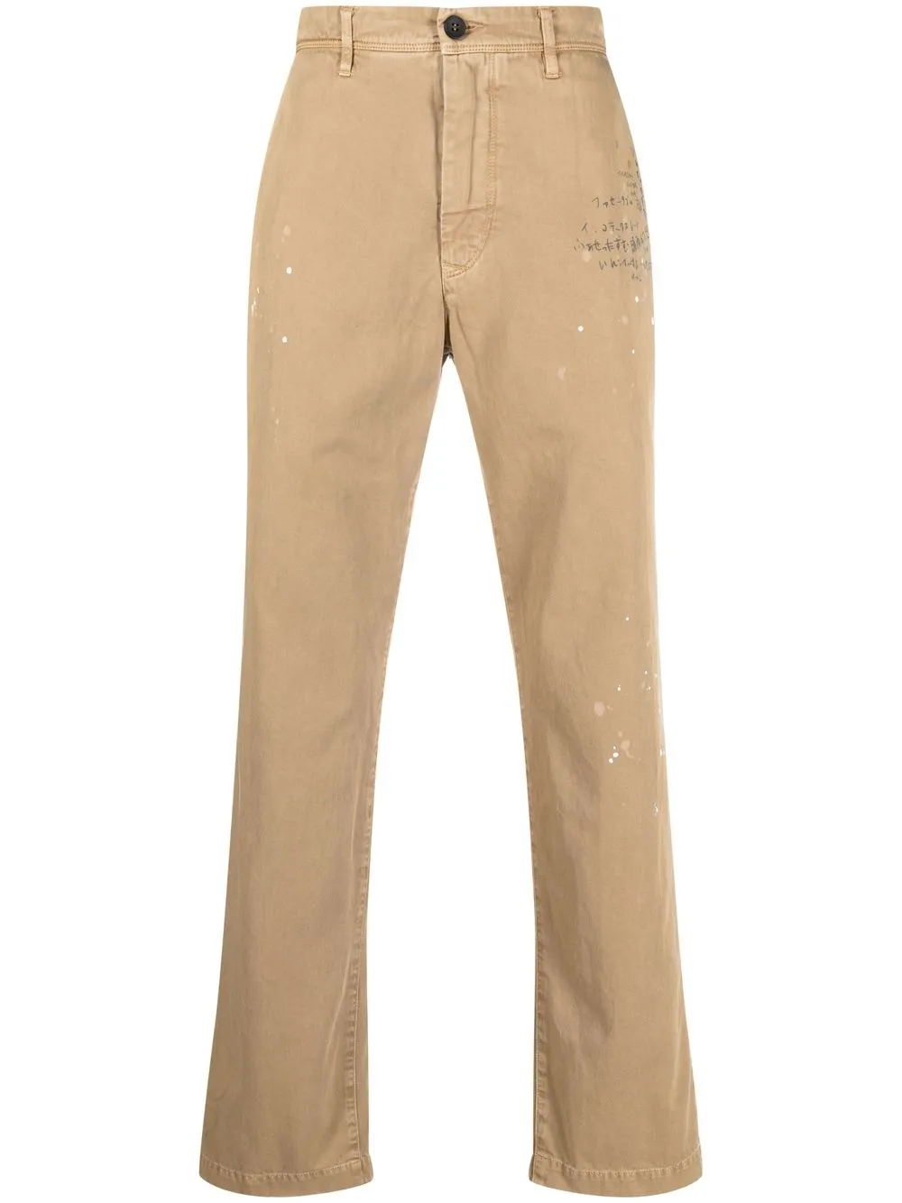 

Incotex pantalones rectos - Neutro
