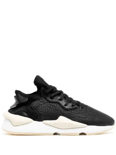 Y-3 Kaiwa low-top leather trainers 