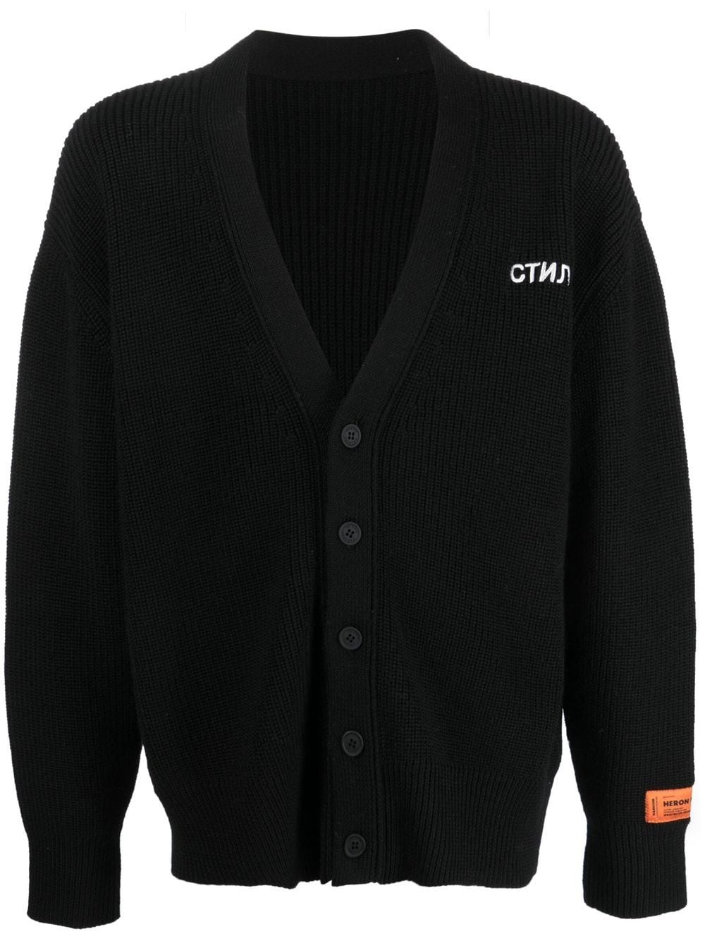 Heron Preston embroidered-logo Cardigan - Farfetch