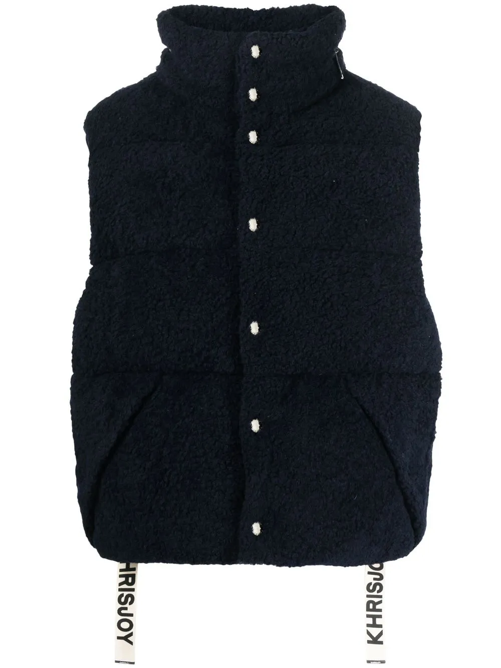 

Khrisjoy bouclé-finish puffer gilet - Blue