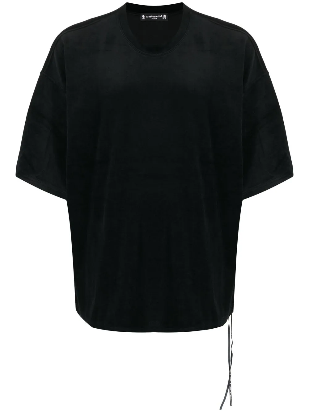 

Mastermind Japan logo print T-shirt - Black