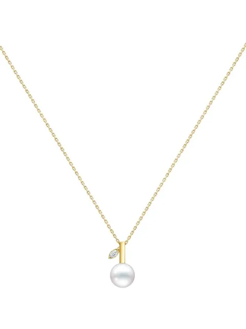 TASAKI 18kt yellow gold Kugel necklace