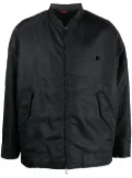 Valentino Garavani zip-up bomber jacket - Black