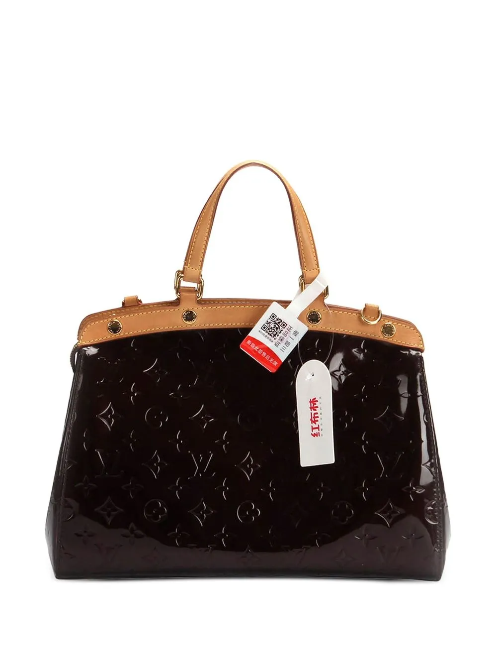 

Louis Vuitton 2012 pre-owned Brea MM tote bag - Purple