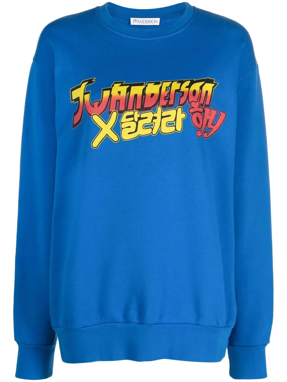 

JW Anderson sudadera con motivo gráfico de JW Anderson x Run Hany - Azul