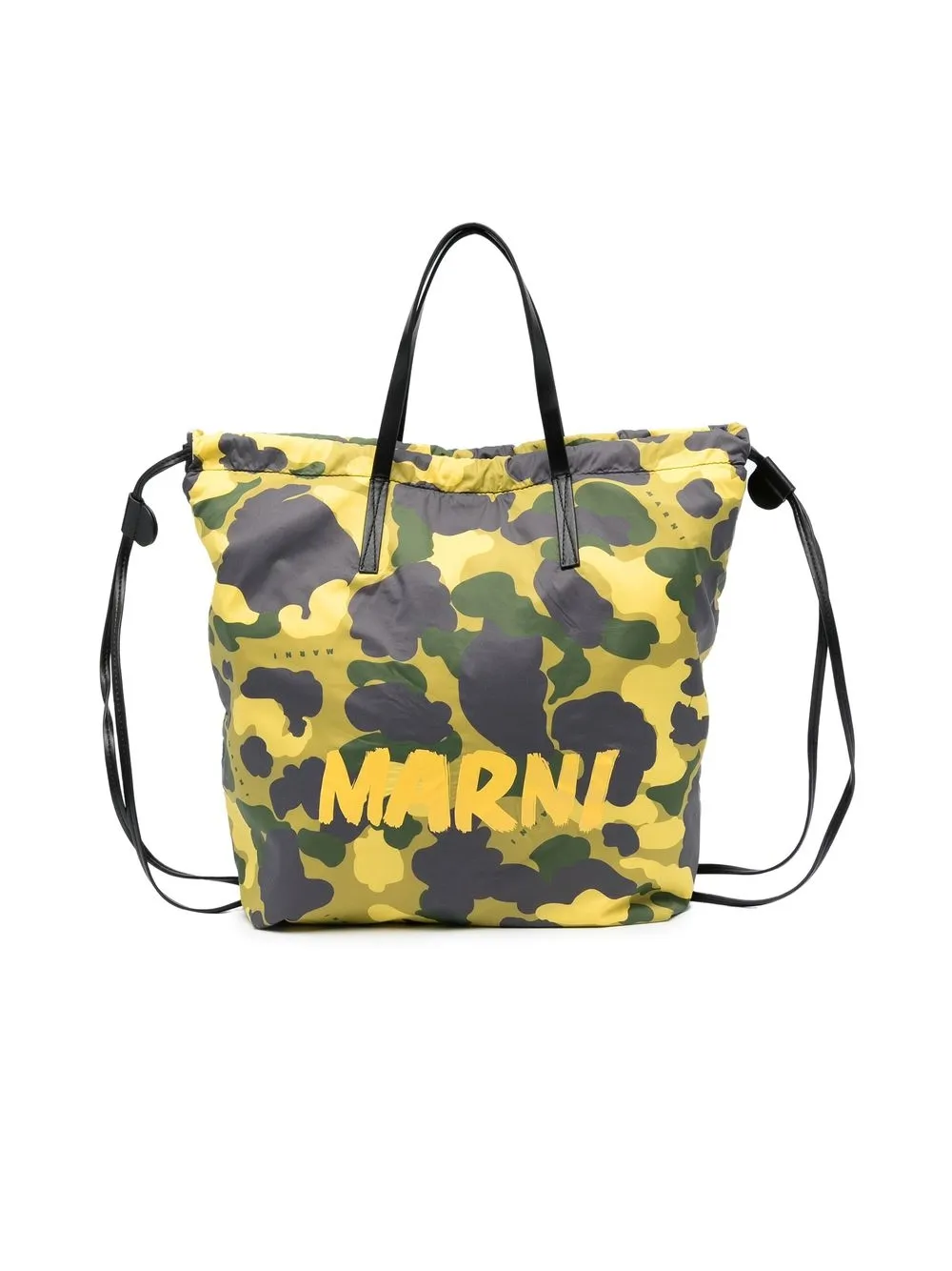 

Marni Kids camouflage-print shoulder bag - Green