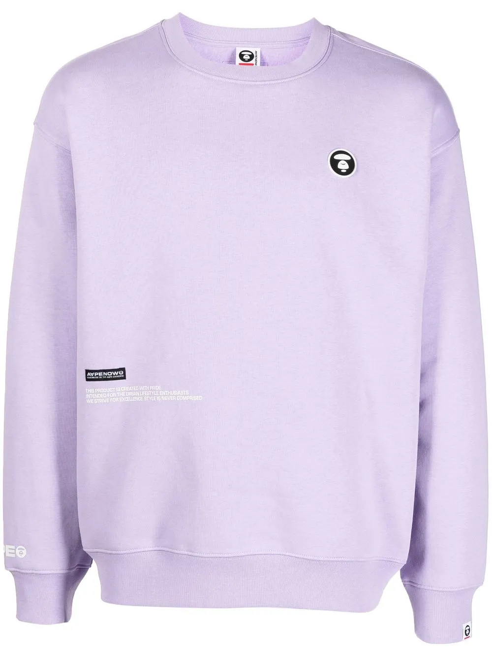

AAPE BY *A BATHING APE® logo-patch long sleeve sweatshirt - Purple
