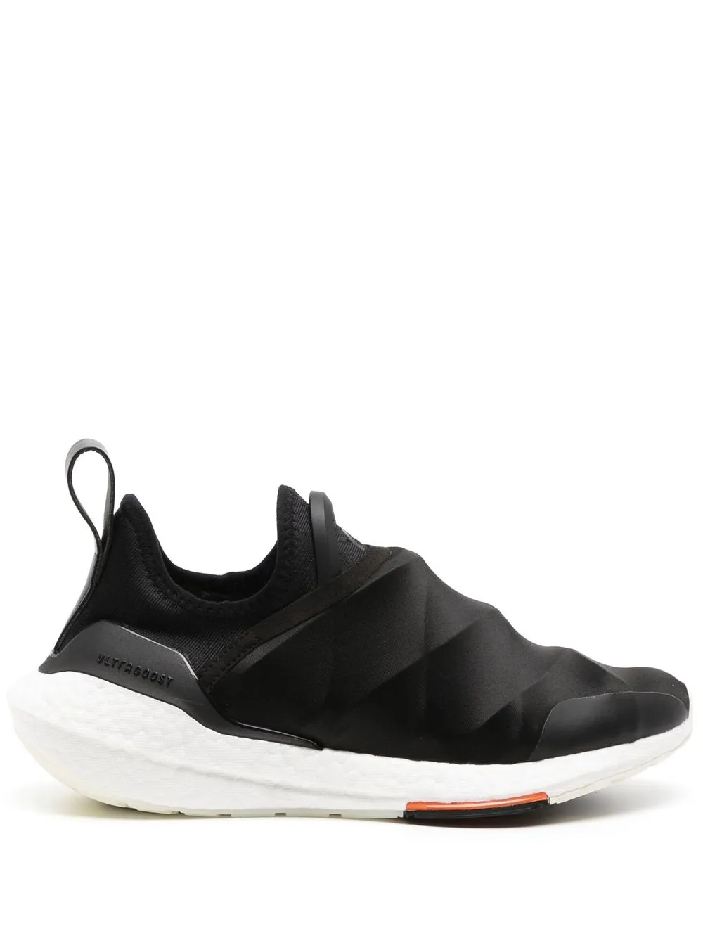 

adidas Y-3 Ultraboost 22 sneakers - ADS.COCOCR