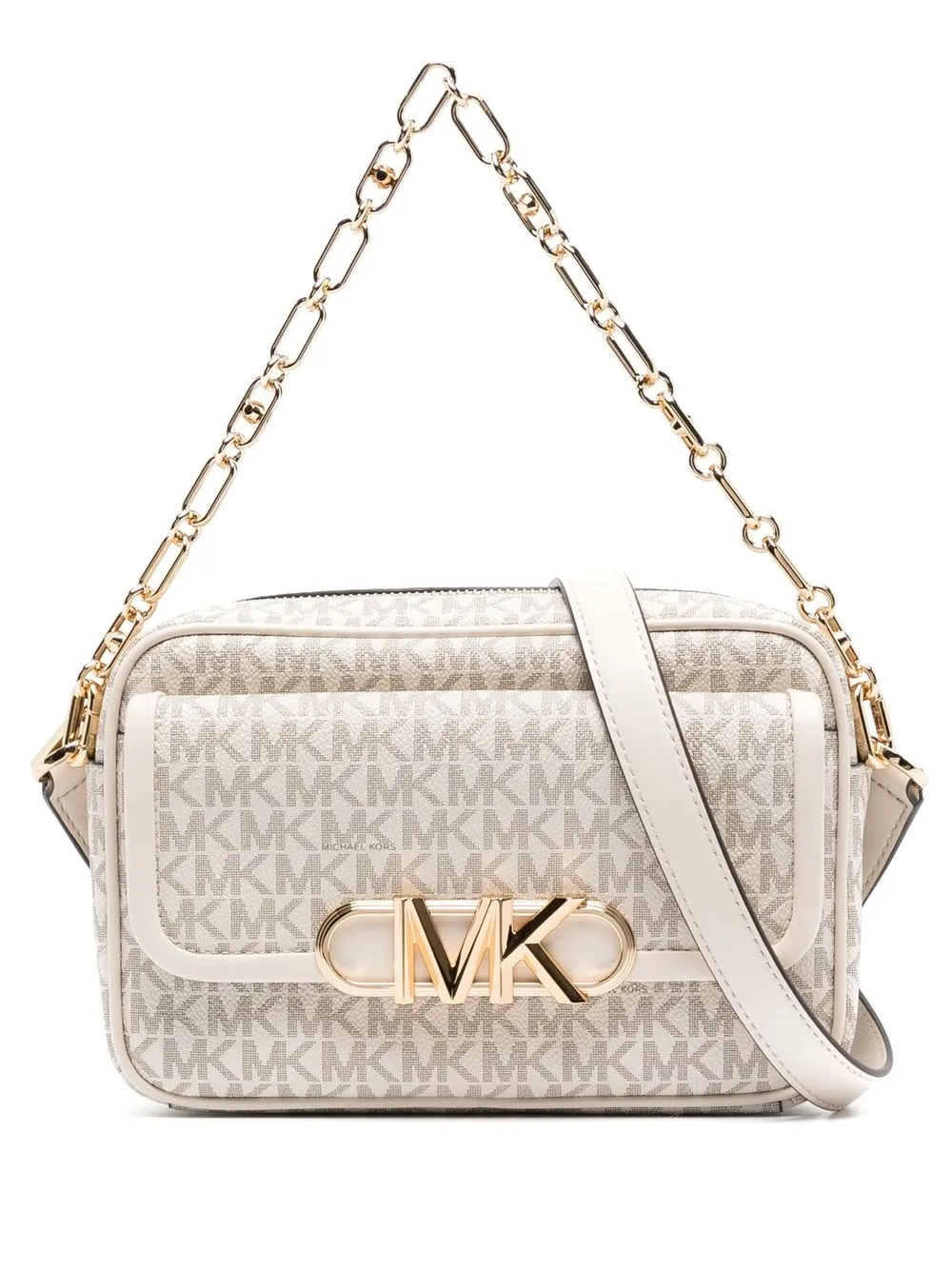 Michael Michael Kors Parker Monogram Camera Bag In 白色 | ModeSens