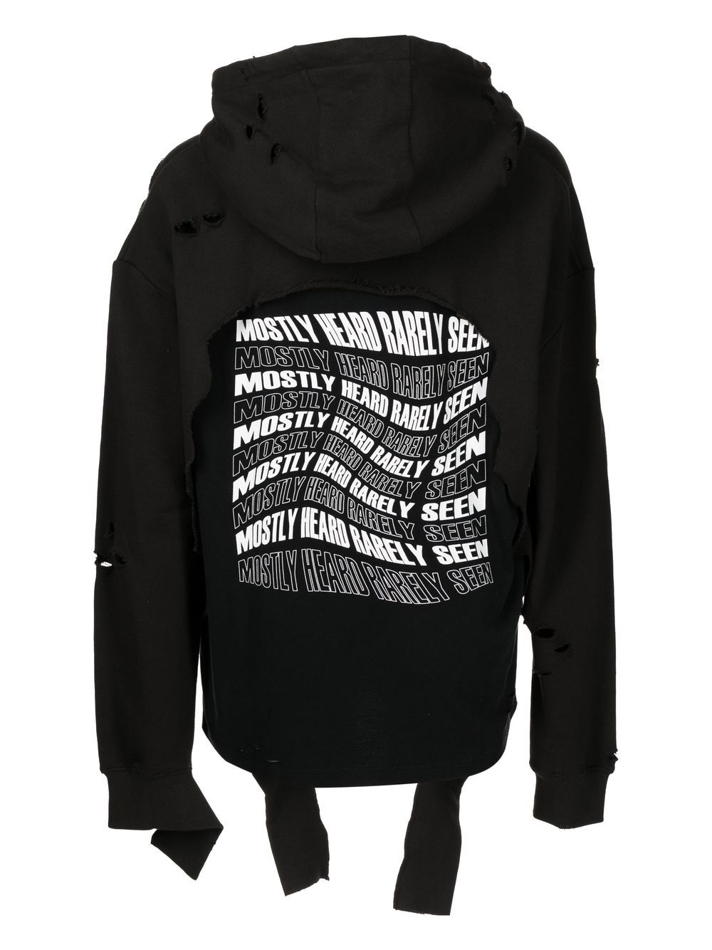 Warped distressed-effect print hoodie