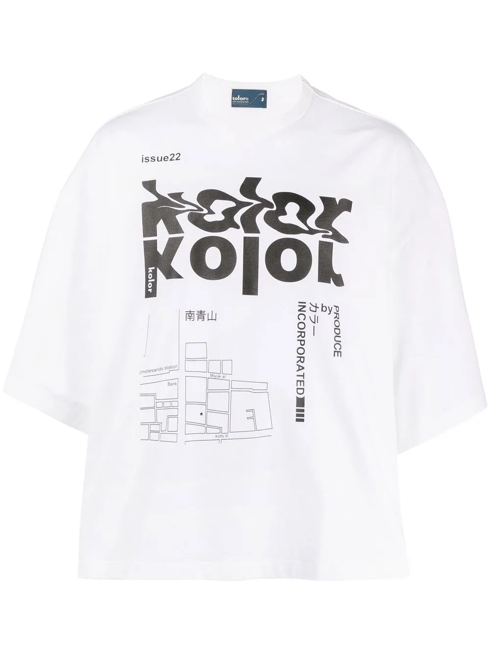 

Kolor logo-print short-sleeved T-shirt - White