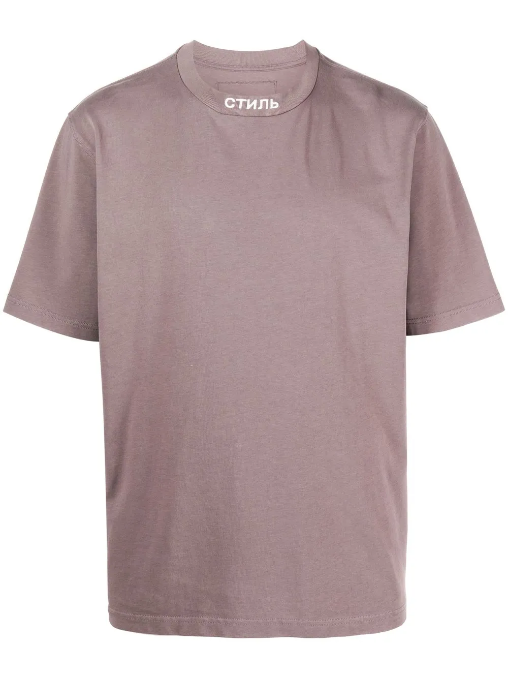 

Heron Preston playera con cuello redondo y logo bordado - Gris