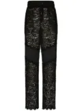 Dolce & Gabbana cordonetto-lace track pants - Black