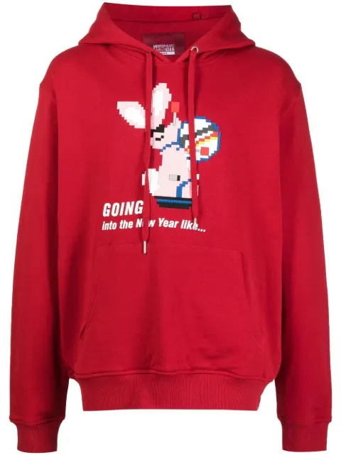 Mostly Heard Rarely Seen 8-Bit hoodie Going Into The New Year