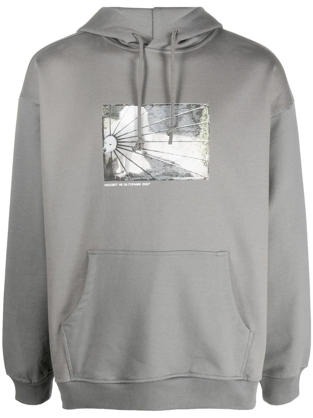 

PACCBET hoodie con estampado gráfico - Gris