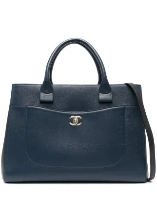 CHANEL Pre-Owned