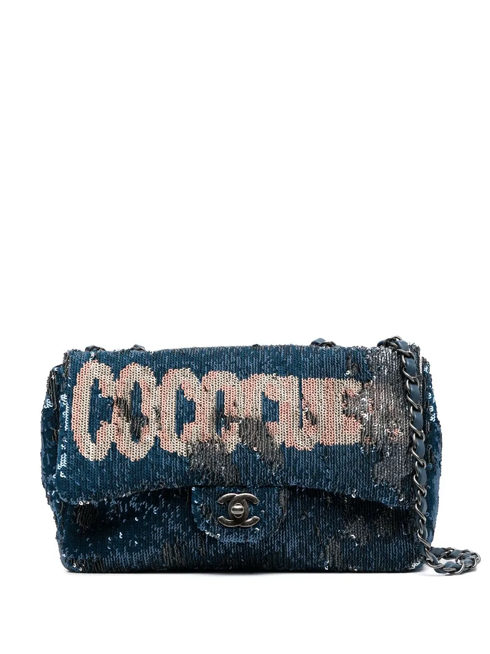 

Chanel Pre-Owned 2017 Cococuba Flap shoulder bag - Blue