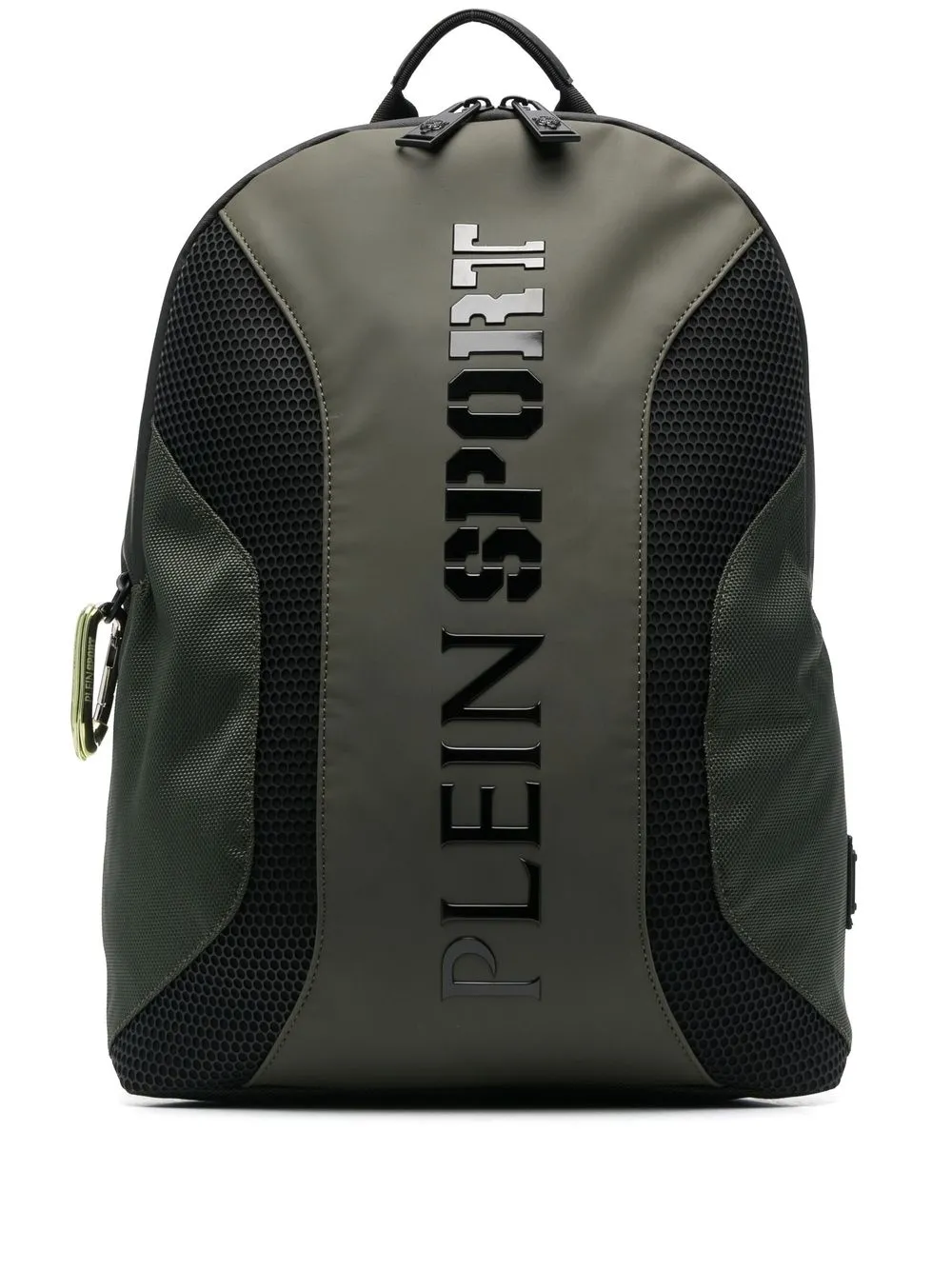 

Philipp Plein logo-print backpack - Green
