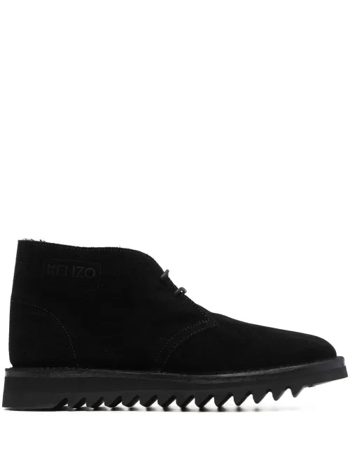 Bottines à logo embossé - Kenzo - Modalova