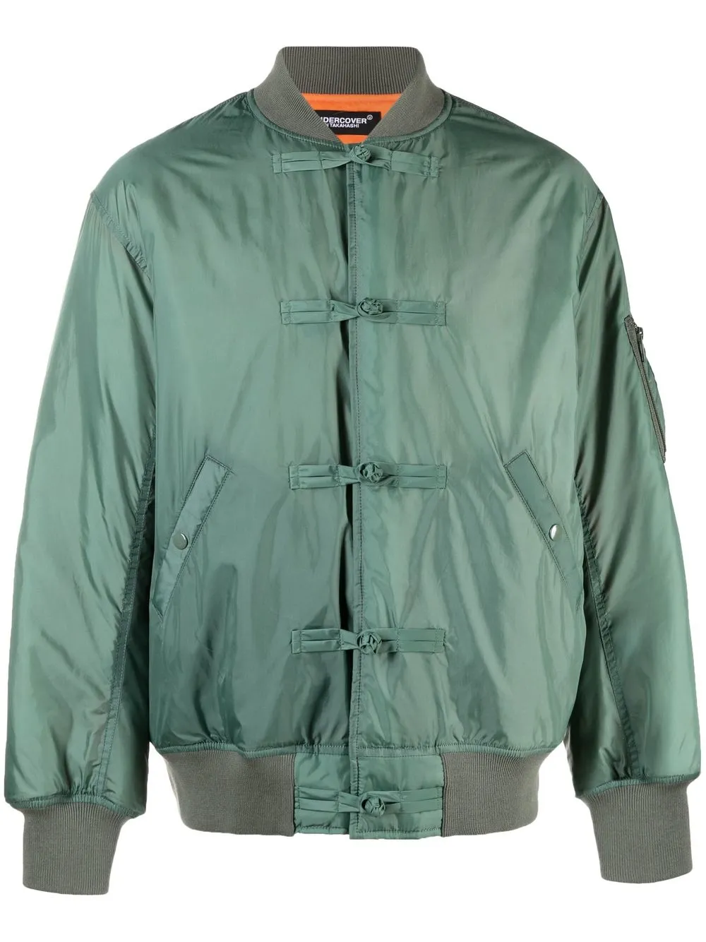 

Undercover padded bomber jacket - Green