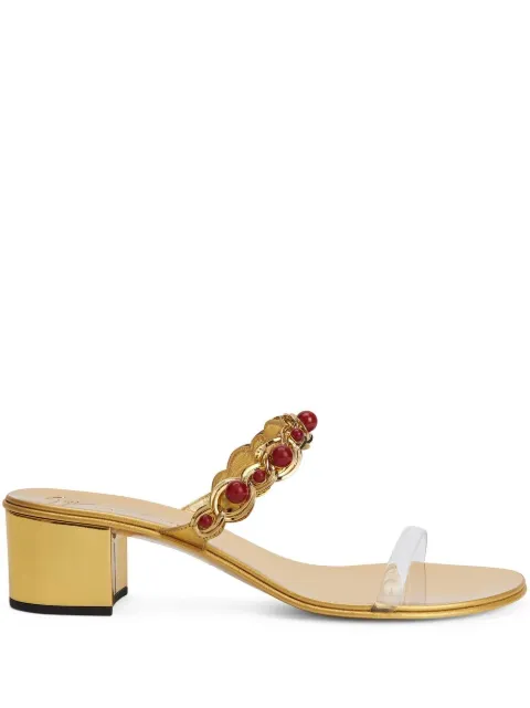 Giuseppe Zanotti beaded braided sandals
