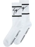 Giuseppe Zanotti intarsia-knit ankle socks - White