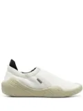 Stone Island Shadow Project logo-patch slip-on sneakers - Grey