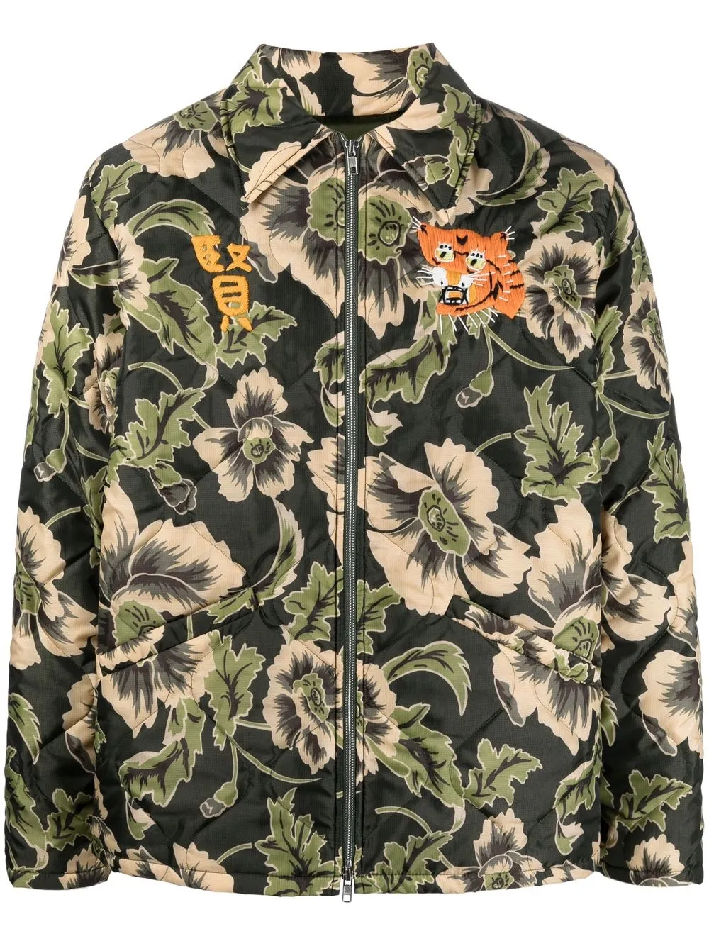 

Kenzo zip-fastening graphic-print jacket - Green