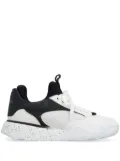 Alexander McQueen Court Tech leather sneakers - White