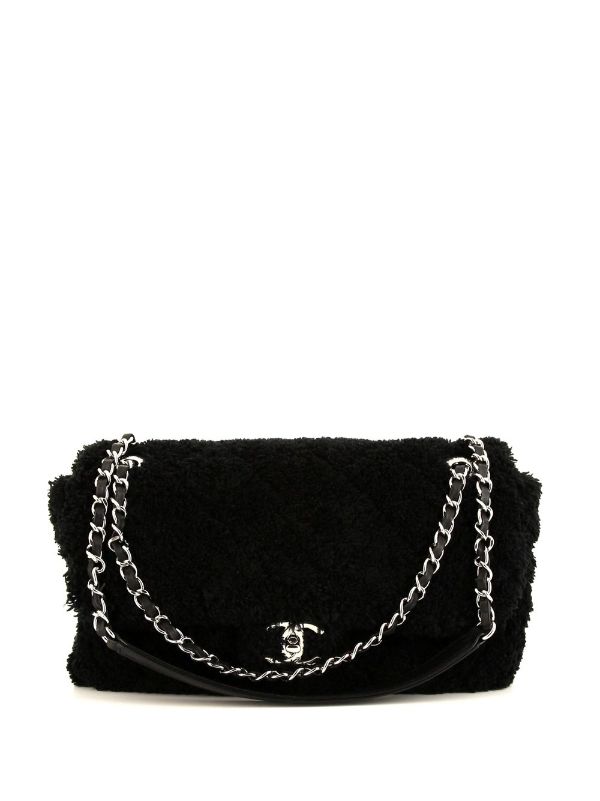 Chanel Pre-owned 1985-1993 Quilted CC Shoulder Bag - Black