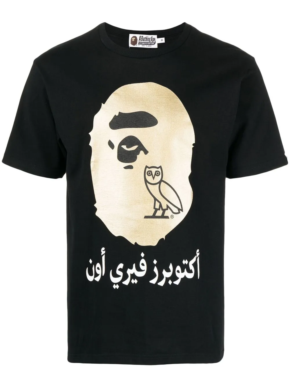 

A BATHING APE® x OVO® 'Caligraphy' T-shirt - Black
