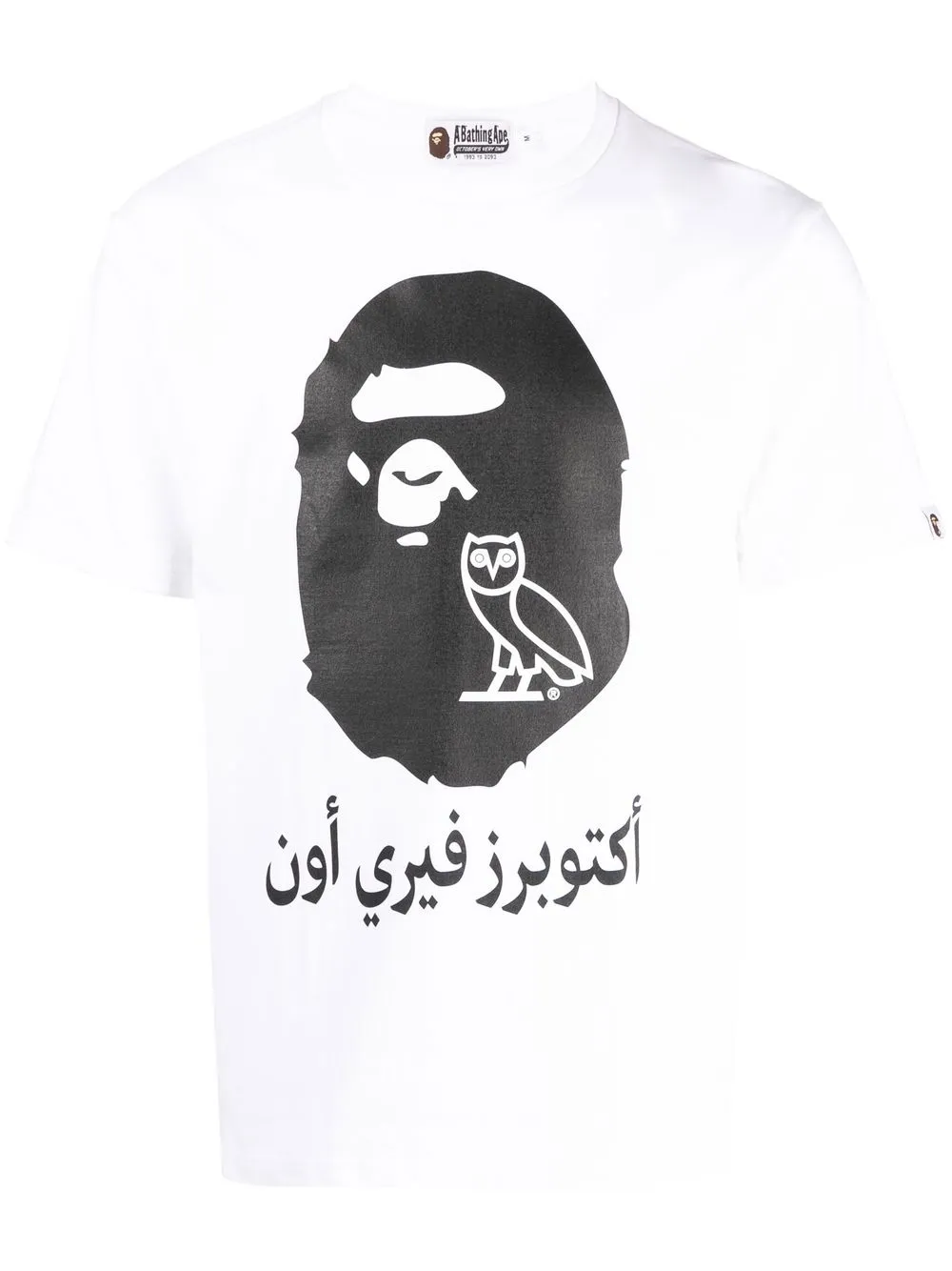 

A BATHING APE® playera manga corta con estampado gráfico - Blanco