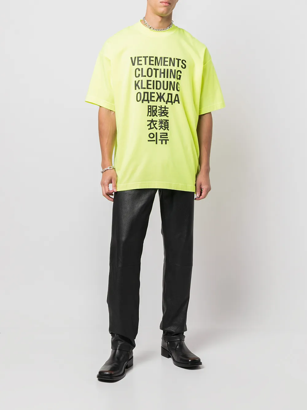 VETEMENTS T-shirt met ronde hals - Geel