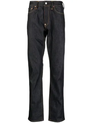 EVISU