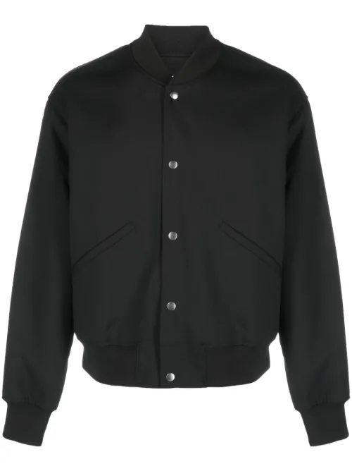 Veste bomber en coton à design uni - Jil Sander - Modalova
