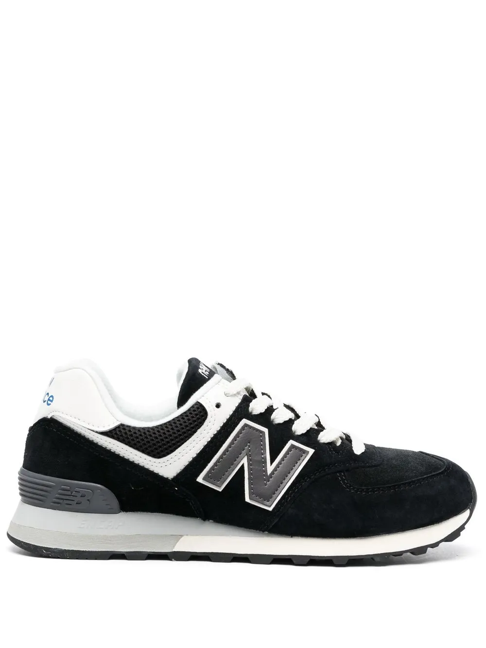 

New Balance 574 low-top sneakers - Black