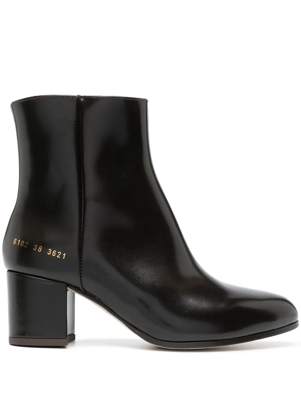 

Common Projects City leather ankle boots - Brown